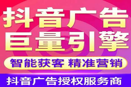 竞价广告代运营全流程：成功企业的秘密武器