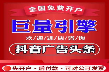 行业专家眼中的sem竞价推广托管策略