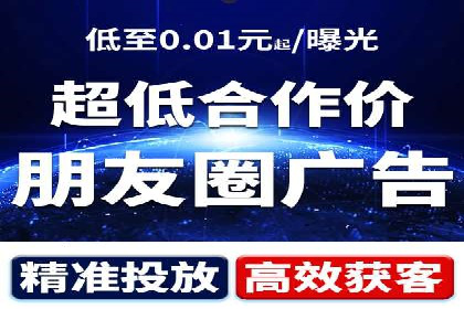 行业领先企业的信息流竞价策略揭秘